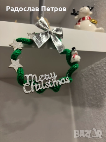 Ръчно изработена коледна украса., снимка 2 - Други - 52712972