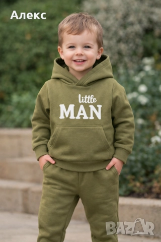 Детски комплект от две части, снимка 3 - Детски комплекти - 52870473