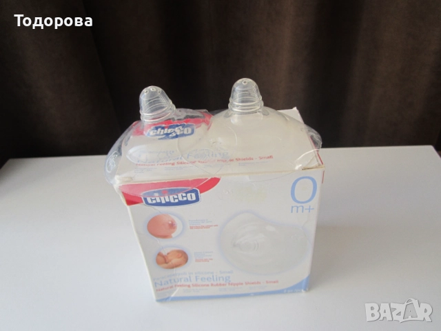 Електрическа помпа за кърма Cangaroo, снимка 10 - Помпи за кърма - 42234194