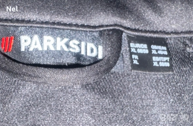 Мъжко яке Parkside, снимка 3 - Якета - 54086831