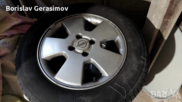 Алуминиеви джанти 15 