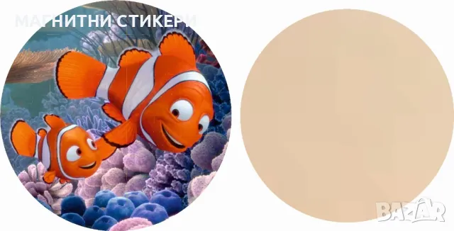 Пъзел с дърво MDF, снимка 3 - Пъзели - 49843646