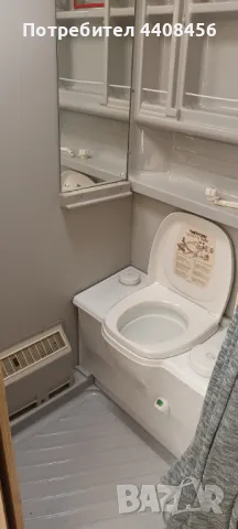 Каравана Beyerland, снимка 10 - Каравани и кемпери - 49405941