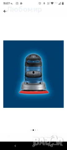 Ексцентрикова шлайфмашина Bosch Professional GEX 40-150, 400 W, 11 000-24 000 вибрации/минута150, снимка 8 - Други инструменти - 50481504