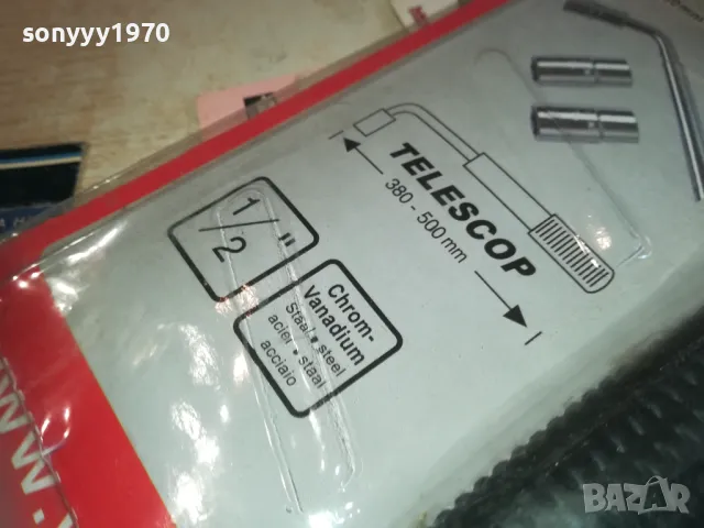 КЛЮЧ ЗА ГУМИ-17 19 21 23ММ-ИНОКС ТЕЛЕСКОПИЧЕН 3010241609, снимка 6 - Аксесоари и консумативи - 47776074