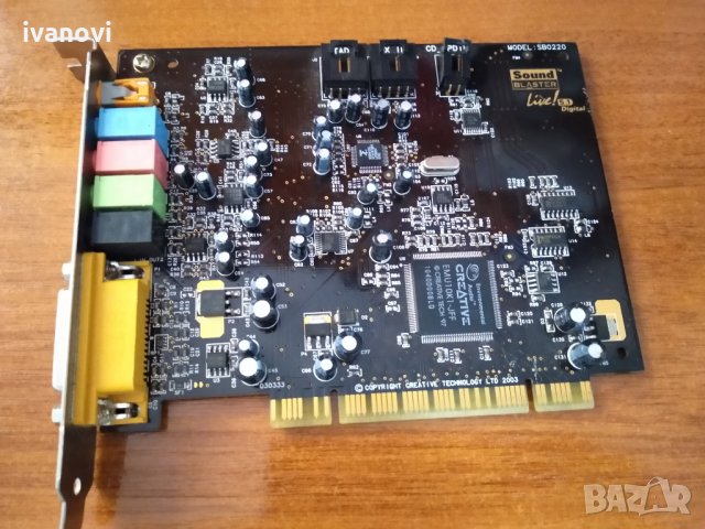 Creative SB0220 - звукова карта PCI