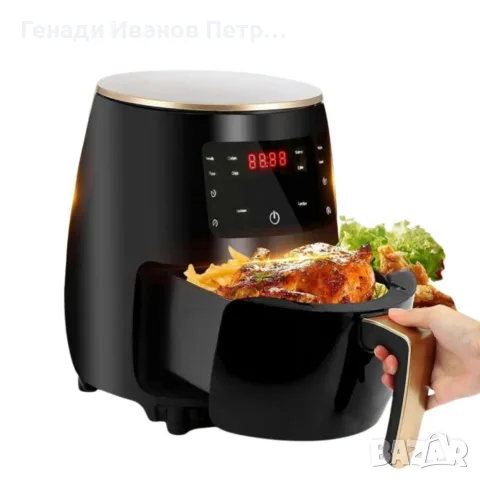 Цифров LED въздушен фритюрник Cheffinger CF AFRY4.5, 1400W, 4.5 литра, снимка 3 - Фритюрници - 56089425
