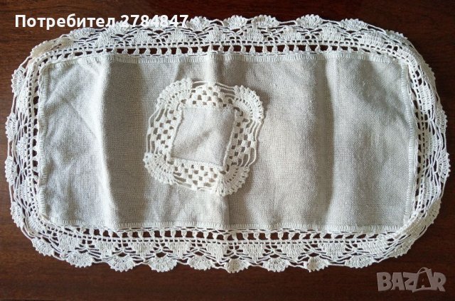 Комплект каренца