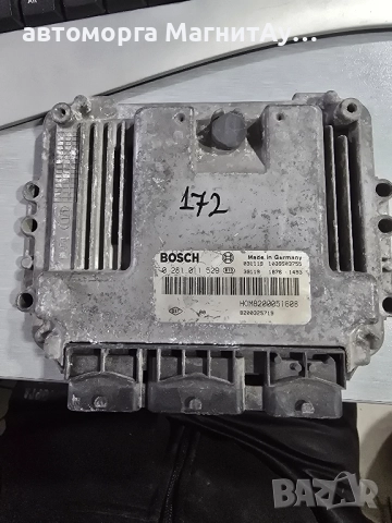 ECU Компютър Renault TRAFIC Vivaro 1.9 dCi 0281011529 Bosch / HOM 8200051608 / 8200325719