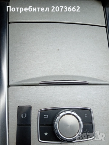 Мерцедес Е 200 CDI , снимка 11 - Автомобили и джипове - 54135494