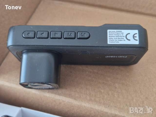 Видеорегистратор 1080 Full HD, снимка 4 - Аксесоари и консумативи - 54132303