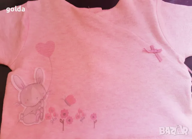 Бебешки сет жилетка+красиво боди за 6 мес., снимка 3 - Комплекти за бебе - 49770924