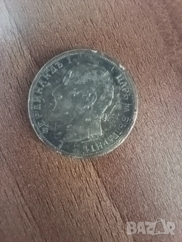 Стари сребърни монети, снимка 8 - Нумизматика и бонистика - 54352845