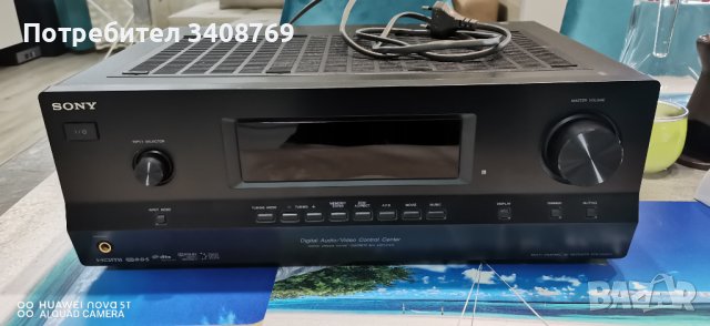 SONI STR DH 500, Receiver