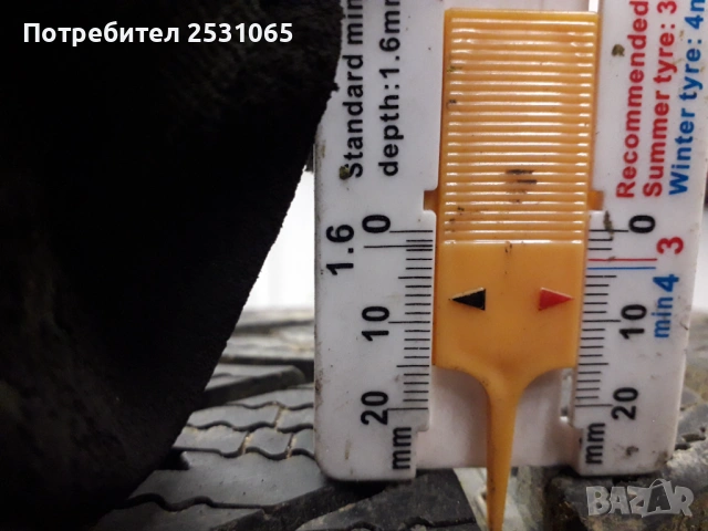 Гуми Hankook зимни 315 35 20, снимка 2 - Гуми и джанти - 53147940