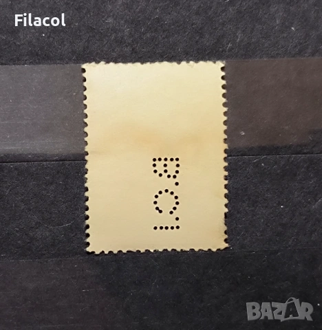 България 1926 50 г. от смъртта на Христо Ботев.перфорация 8, снимка 2 - Филателия - 54014328