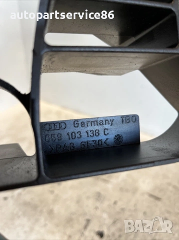 отрежете част за Volkswagen Phaeton 3.0 Tdi Двигател BMK 224Hp (2008) 059103138C, снимка 3 - Части - 54198041