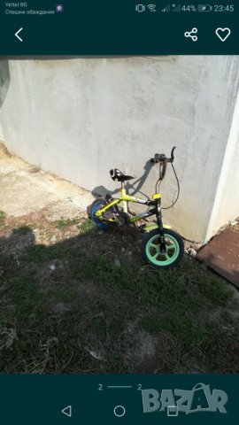 Детско колело, велосипед, бюджетен вариант , снимка 2 - Детски велосипеди, триколки и коли - 37922357