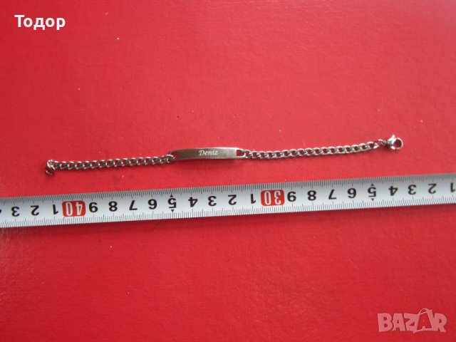 Страхотна гривна от благородна стомана 