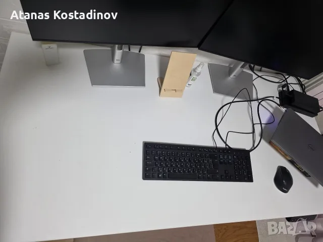 Бюро с регулируема височина