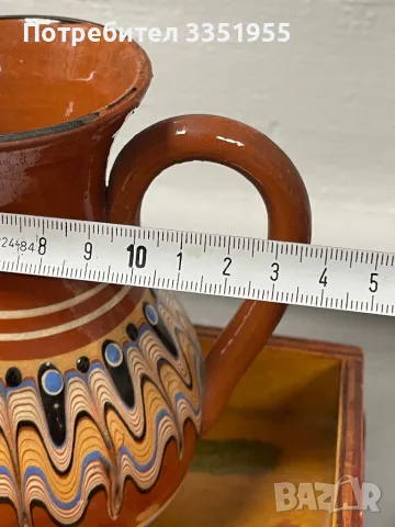 Сервиз за Ракия Троянска Керамика, снимка 16 - Сервизи - 50356278