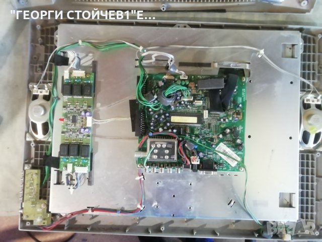 CTV  TVL 2020 LCD  QW1.190R-8  PLCD0320613  LC201V02, снимка 3 - Части и Платки - 30988686