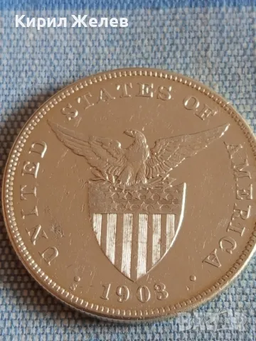 Сребърна монета 1 песо 1903г. Филипините Администрацията на САЩ рядка 50036, снимка 2 - Нумизматика и бонистика - 48959558