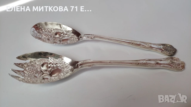 Нов посребрен двоен сет за сервиране, снимка 9 - Прибори за хранене, готвене и сервиране - 54131248