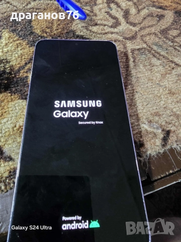 Samsung S22 на части