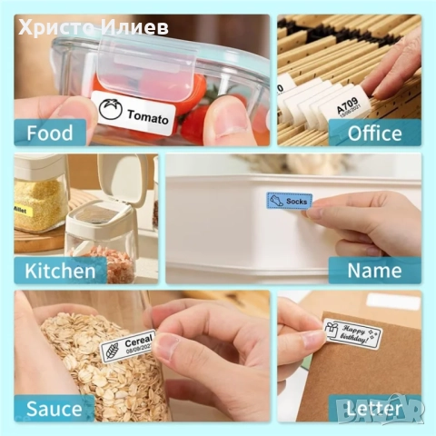 Преносим термопринтер за етикети без мастило за офиса и дома, снимка 11 - Друга електроника - 52053238