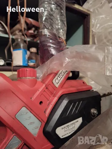 Електрическа резачка за дърва Raider, снимка 7 - Други инструменти - 48375761
