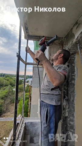 Кърти, чисти извозва , снимка 2 - Хамалски услуги - 53224129