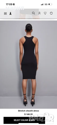 Нова рокля Patrizia Pepe Xs/S, снимка 4 - Рокли - 51109924