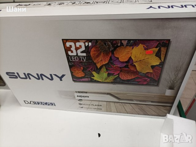 Лед телевизори . БЯЛА ЧЕРНА ТЕХНИКА САТЕЛИТНИ ПРИЕМНИЦИ.., снимка 7 - Телевизори - 38935445