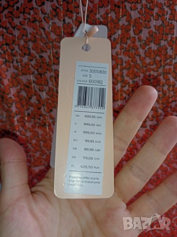 Дълга рокля от шифон S Нова Saint Tropez , снимка 6 - Рокли - 37186843