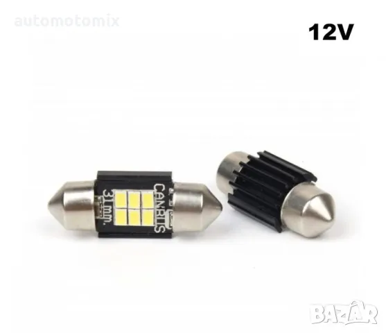 Диодни крушки 31мм, 6 SMD диода Canbus,2бр - 28918