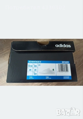 Детски кецове Adidas- Чисто нови, снимка 4 - Детски маратонки - 54233334