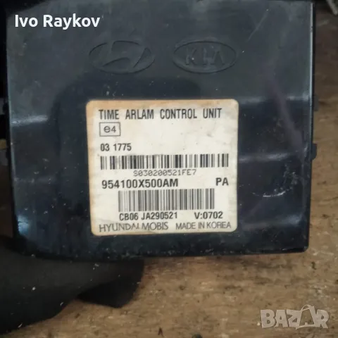 Компютър двигател за Hyundai i10 , 39110-03256 , Kefico 43623, снимка 3 - Части - 48645907