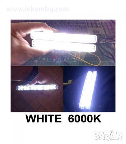 ДНЕВНИ СВЕТЛИНИ ЗА АВТОМОБИЛИ DRL LED DAYTIME RUNNING LIGHT - код 1149, снимка 7 - Аксесоари и консумативи - 34054423