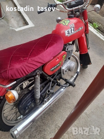 продавам запазен минск, снимка 2 - Мотоциклети и мототехника - 54355618