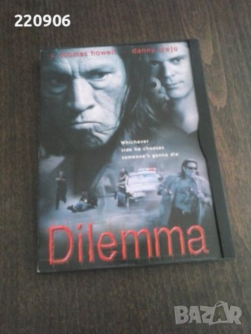 ДВД Dilemma Danny Trejo 1997