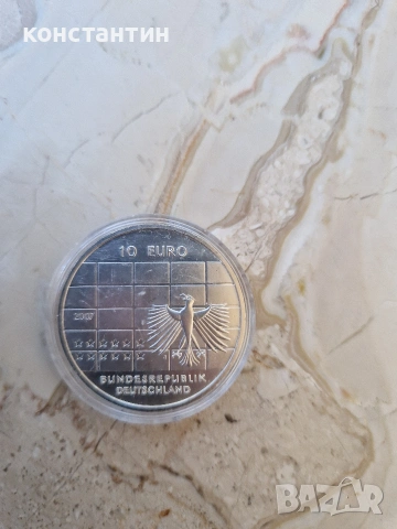 сребърна 10 евро 2007г Германска Федерална Банка, снимка 3 - Нумизматика и бонистика - 54099518