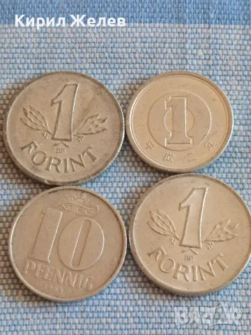 Четири монети от цял свят ГДР, УНГАРИЯ, КИТАЙ за КОЛЕКЦИЯ ДЕКОРАЦИЯ 38498