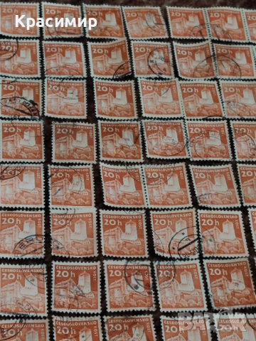 Чехословакия 1960г. 150 бр. ПОЩЕНСКИ МАРКИ , снимка 12 - Филателия - 53174993