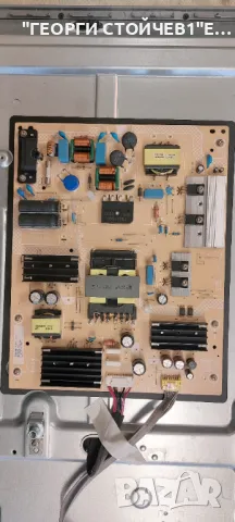 50PUS6754-12    715G9907-M01-B03-005G   715GA018-P01-000-003M    CV500U1-T01-CB-1  TPT500B5-U1T01.D , снимка 8 - Части и Платки - 49248340