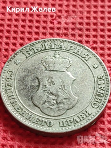 МОНЕТА 20 стотинки 1906г. СТАРА РЯДКА КНЯЖЕСТВО БЪЛГАРИЯ ЗА КОЛЕКЦИЯ 39663, снимка 10 - Нумизматика и бонистика - 42545767