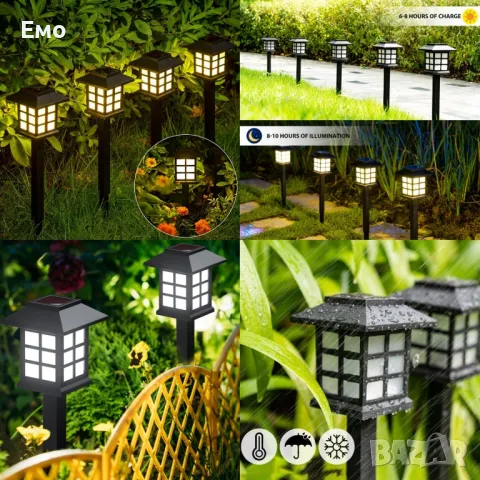 Комплект от 6 броя соларни LED лампи за двор и градина