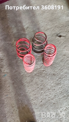 Спортни пружини, снимка 2 - Части - 52806188