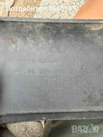 Лява лайсна на предна броня на пежо 607 peugeot 607 само за 10лв. 9629978077, снимка 3 - Части - 52488844