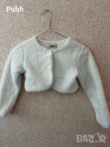 Детско болеро за момиче